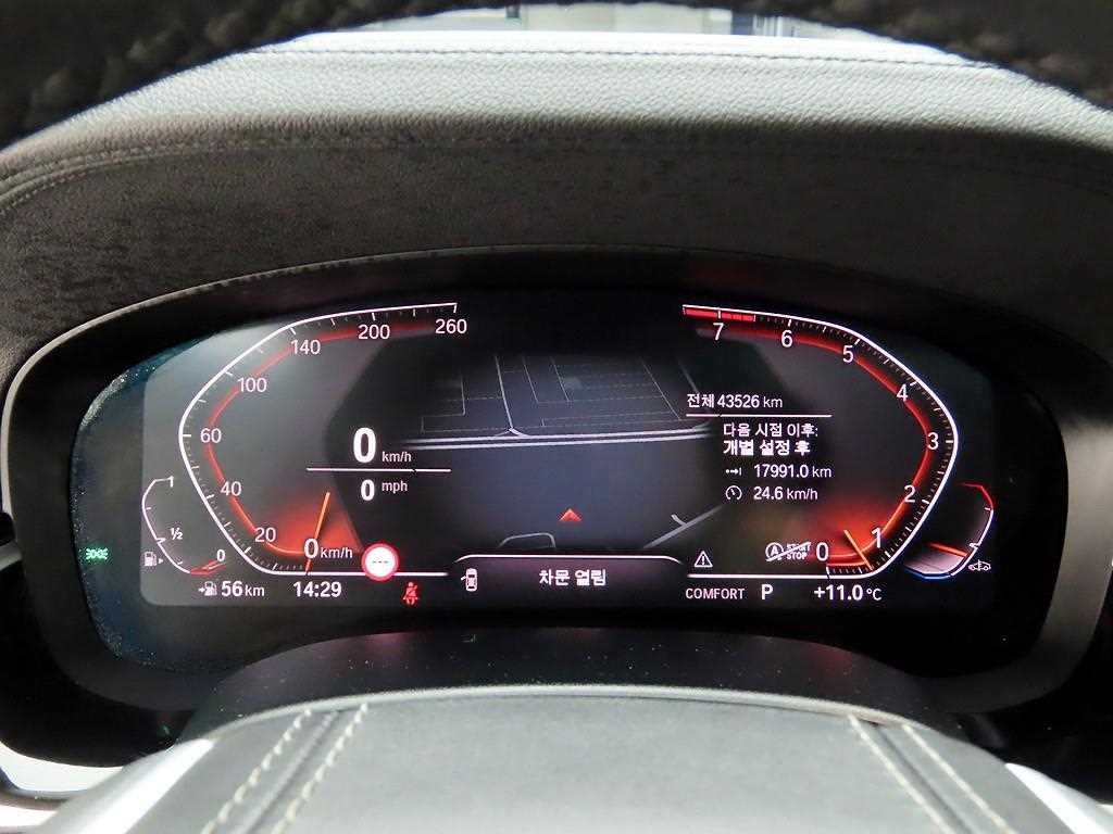 BMW 그란투리스모 6시리즈 GT (G32) 630i xDrive M 스포츠 이미지 5
