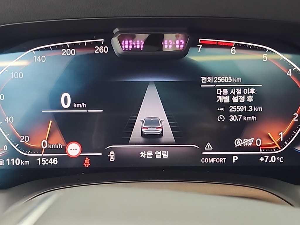 BMW 3시리즈 3시리즈 (G20) 320i 럭셔리 이미지 6