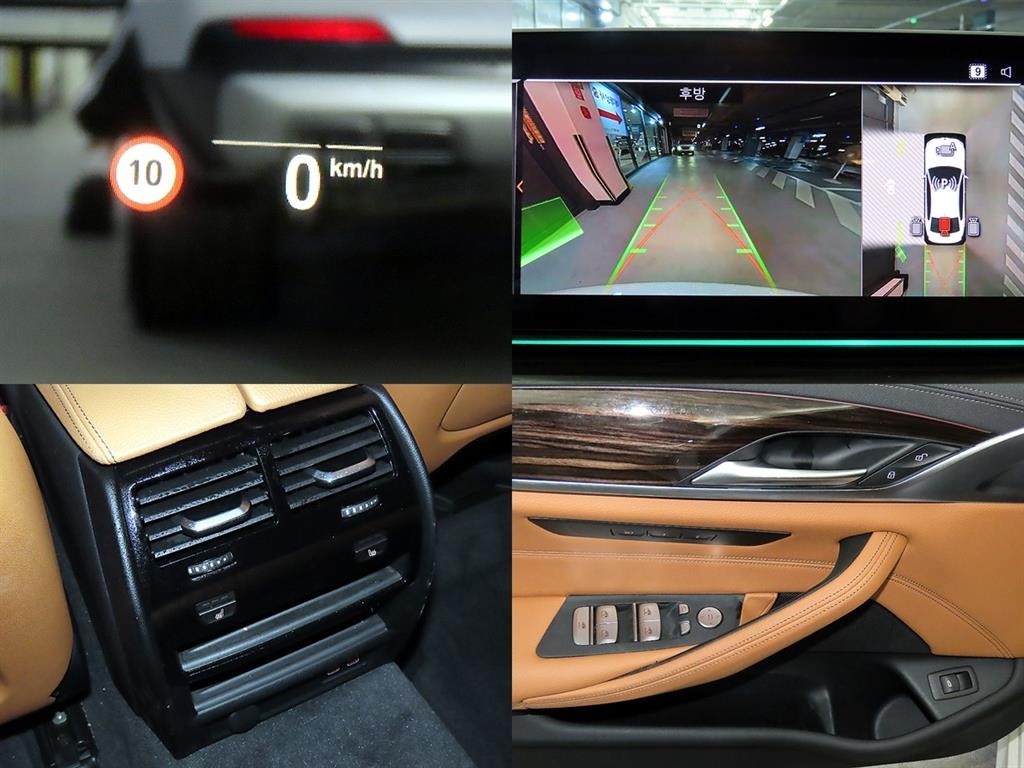 BMW 5시리즈 5시리즈 (G30) 520i M 스포츠 이미지 18