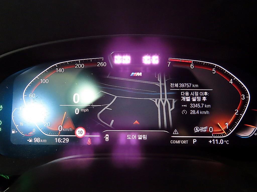 BMW 5시리즈 5시리즈 (G30) 520i M 스포츠 이미지 9