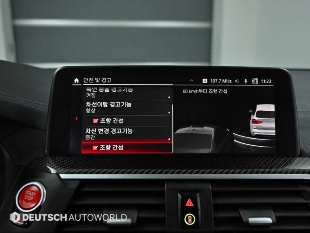 BMW X3M X3M (G01) 3.0 컴패티션 이미지 17