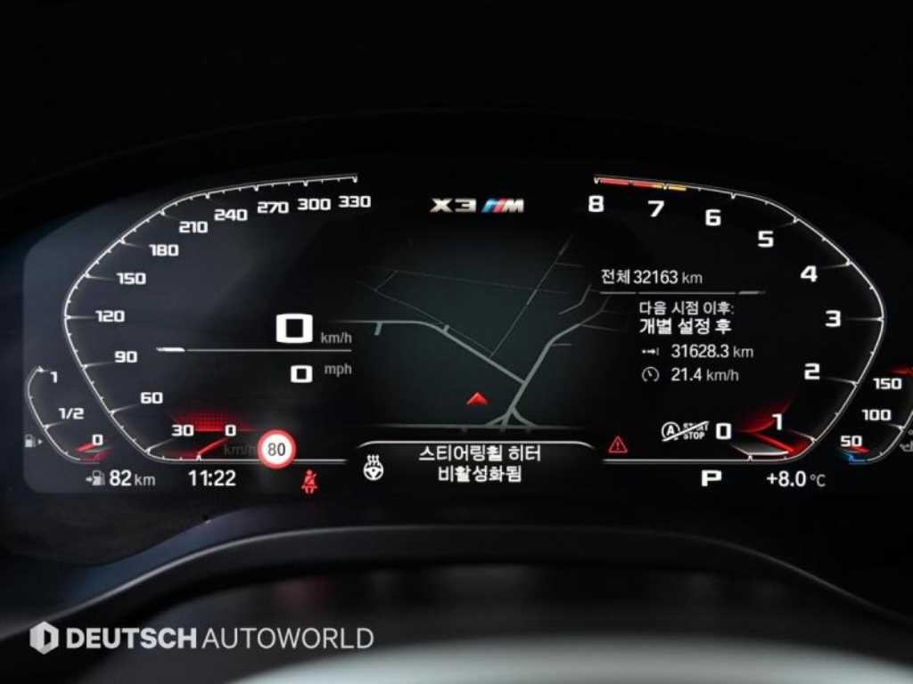 BMW X3M X3M (G01) 3.0 컴패티션 이미지 8