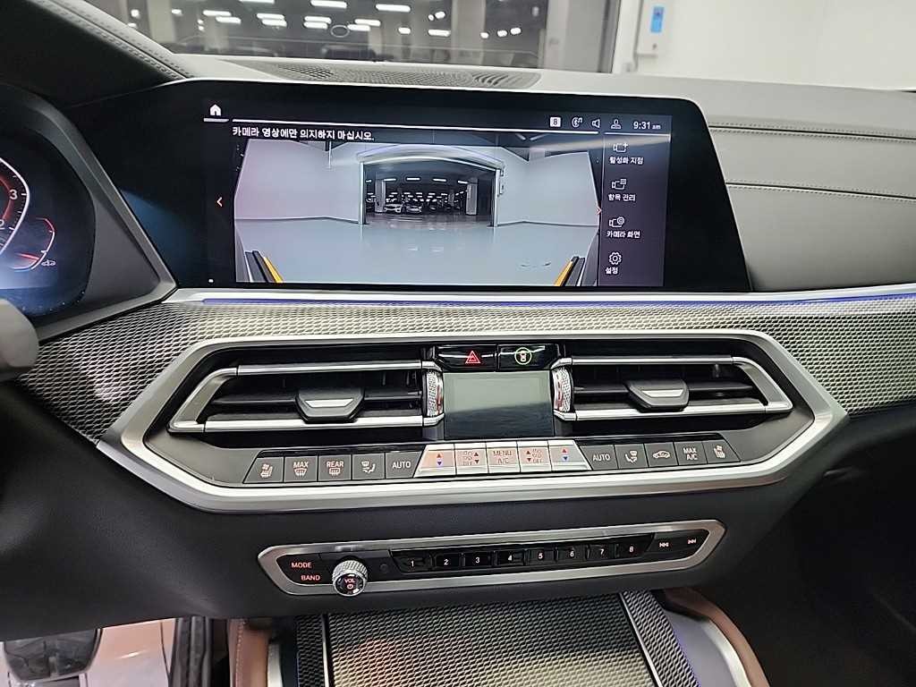 BMW X6 X6 (G06) xDrive 40i M 스포츠 이미지 10