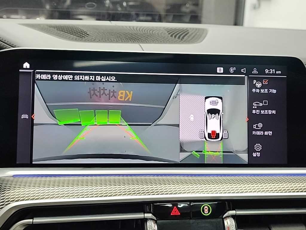 BMW X6 X6 (G06) xDrive 40i M 스포츠 이미지 16