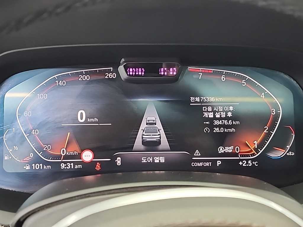 BMW X6 X6 (G06) xDrive 40i M 스포츠 이미지 6