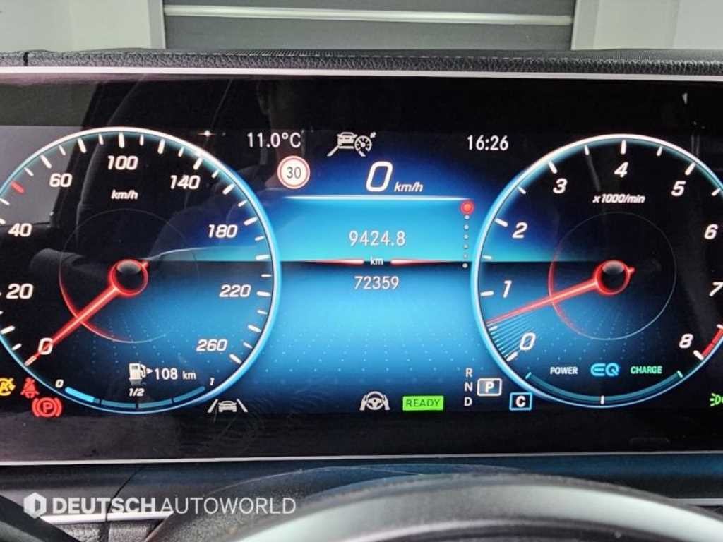 벤츠 GLS 클래스 GLS클래스 X167 GLS 580 4MATIC 이미지 8