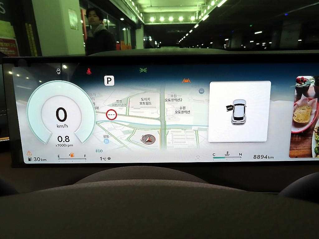 제네시스 GV70 2.5T 가솔린 2WD 기본형 이미지 9