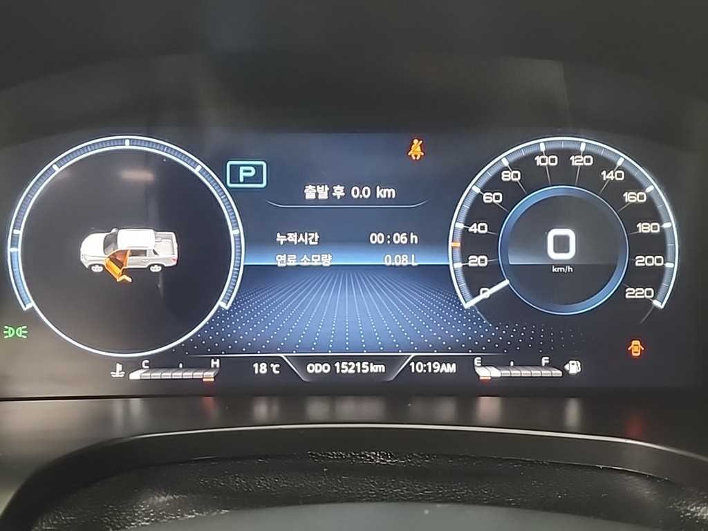 KG모빌리티(쌍용) 렉스턴 더 뉴 렉스턴 스포츠 칸 디젤 2.2 4WD 익스페디션 이미지 6