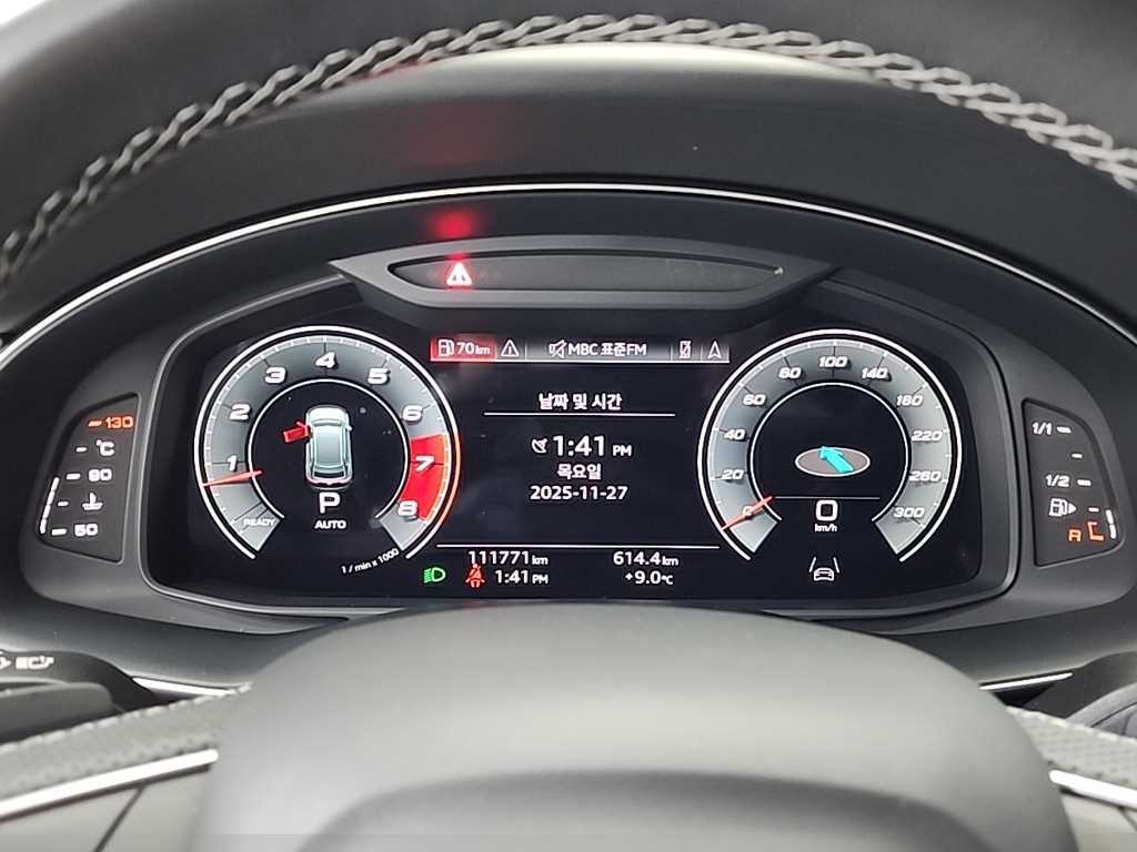 아우디 Q8 55 TFSI 콰트로 프리미엄 이미지 6