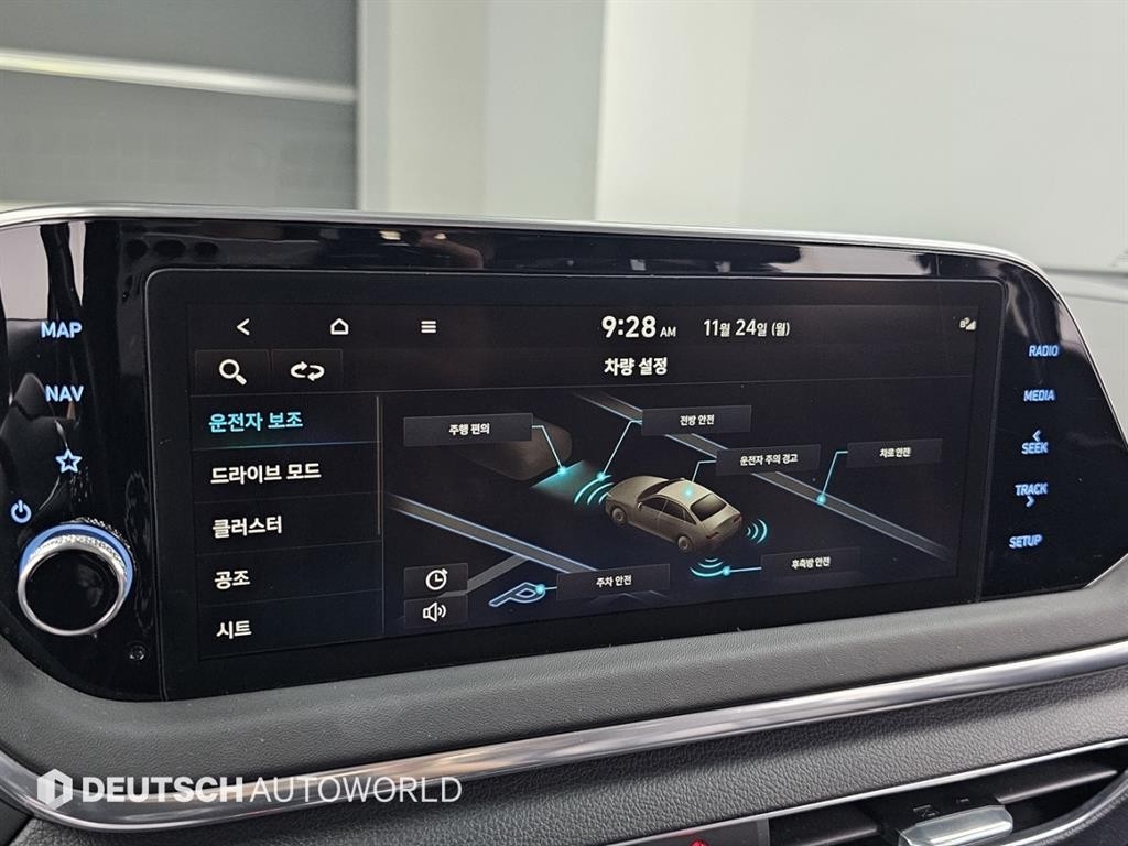 현대 쏘나타 쏘나타 (DN8) 2.0 프리미엄 플러스 이미지 12
