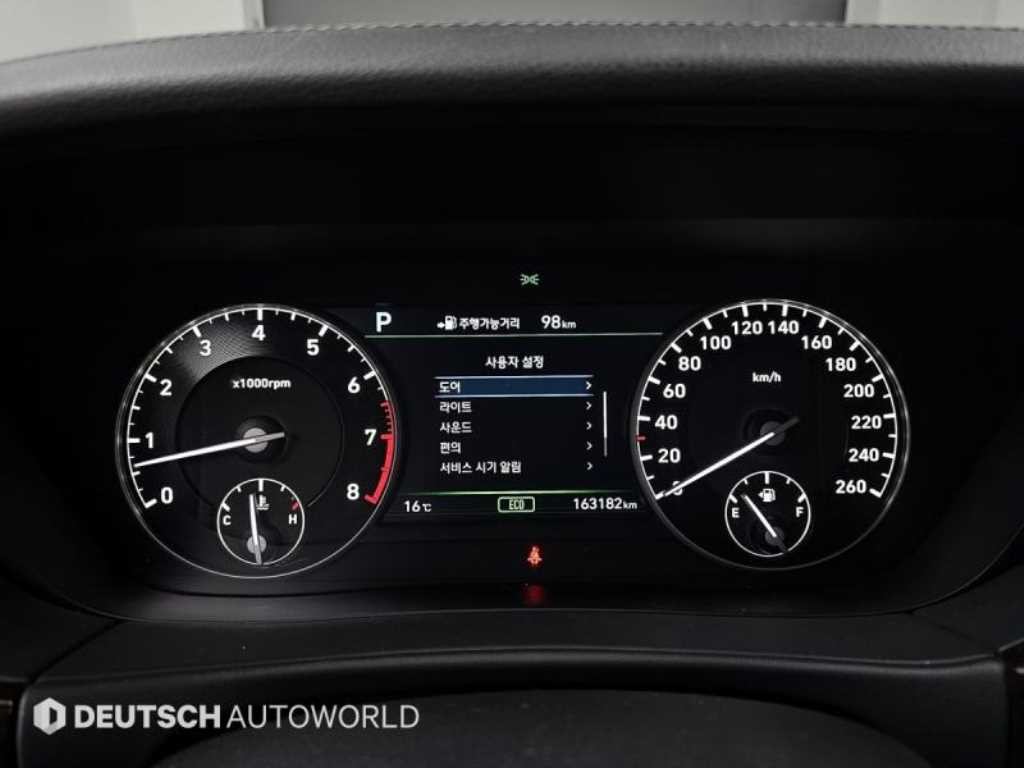 제네시스 EQ900 3.8 GDI AWD 럭셔리 이미지 8
