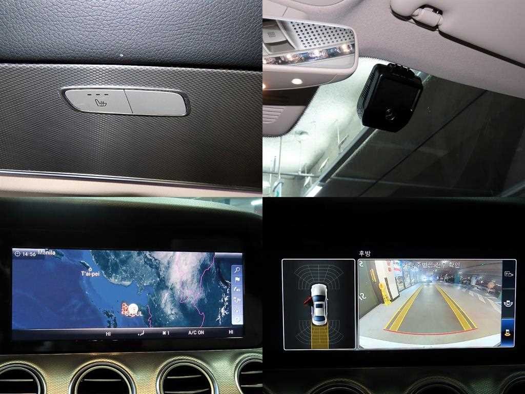 벤츠 E 클래스 E-클래스 W213 E200 아방가르드 이미지 18
