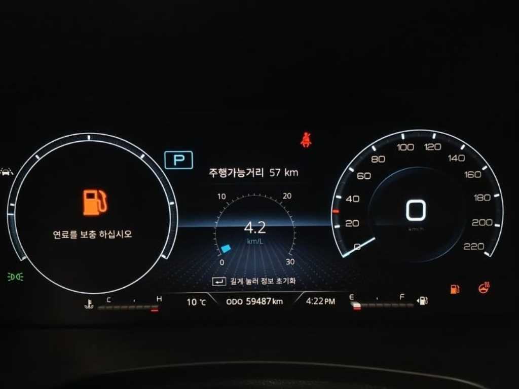 KG모빌리티(쌍용) 렉스턴 올 뉴 렉스턴 (Y450) 디젤 2.2 4WD 마스터 이미지 10