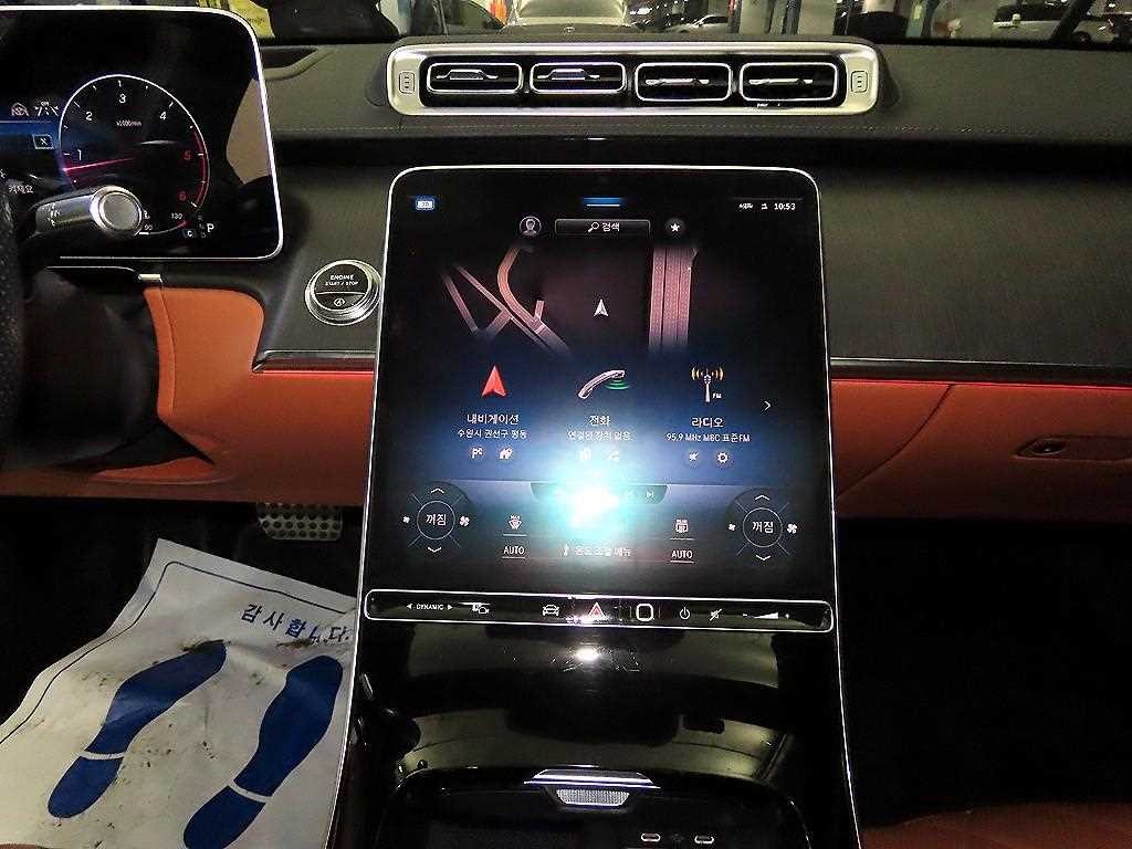 벤츠 S 클래스 S클래스-W223 S400 d 4MATIC 이미지 11