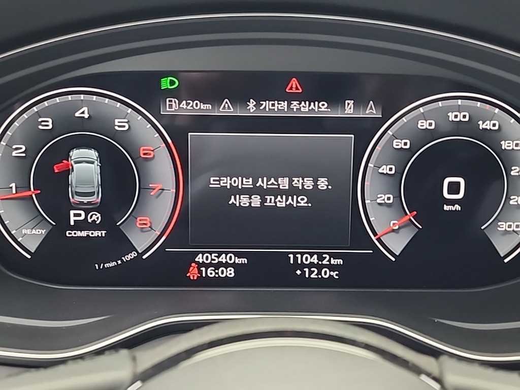 아우디 A5 A5 (F5) 40 TFSI 콰트로 스포트백 이미지 6