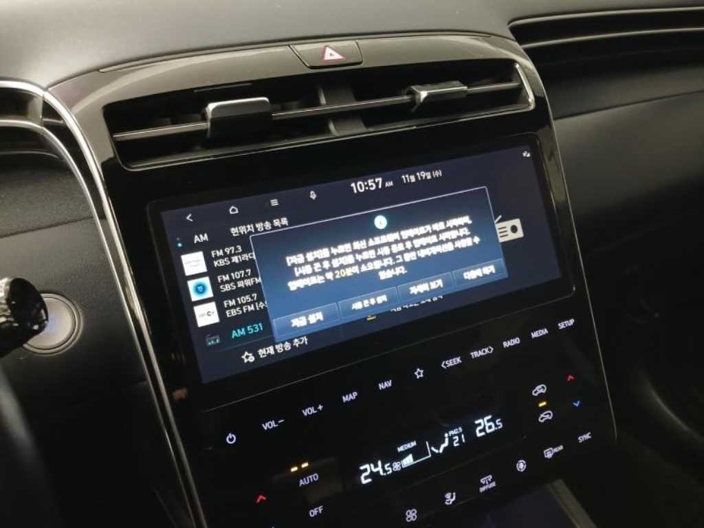 현대 투싼 투싼 (NX4) 디젤 2.0 2WD 인스퍼레이션 이미지 13