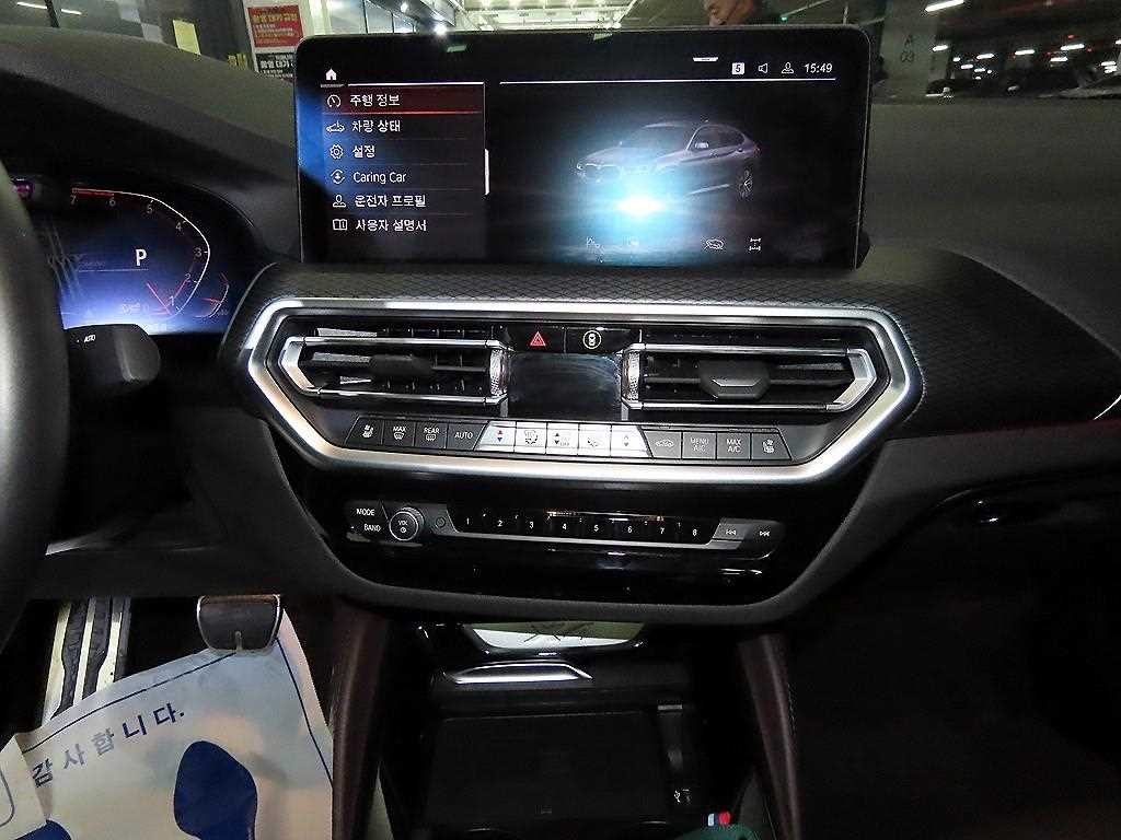 BMW X4 X4 (G02) xDrive 20i M 스포츠 이미지 11