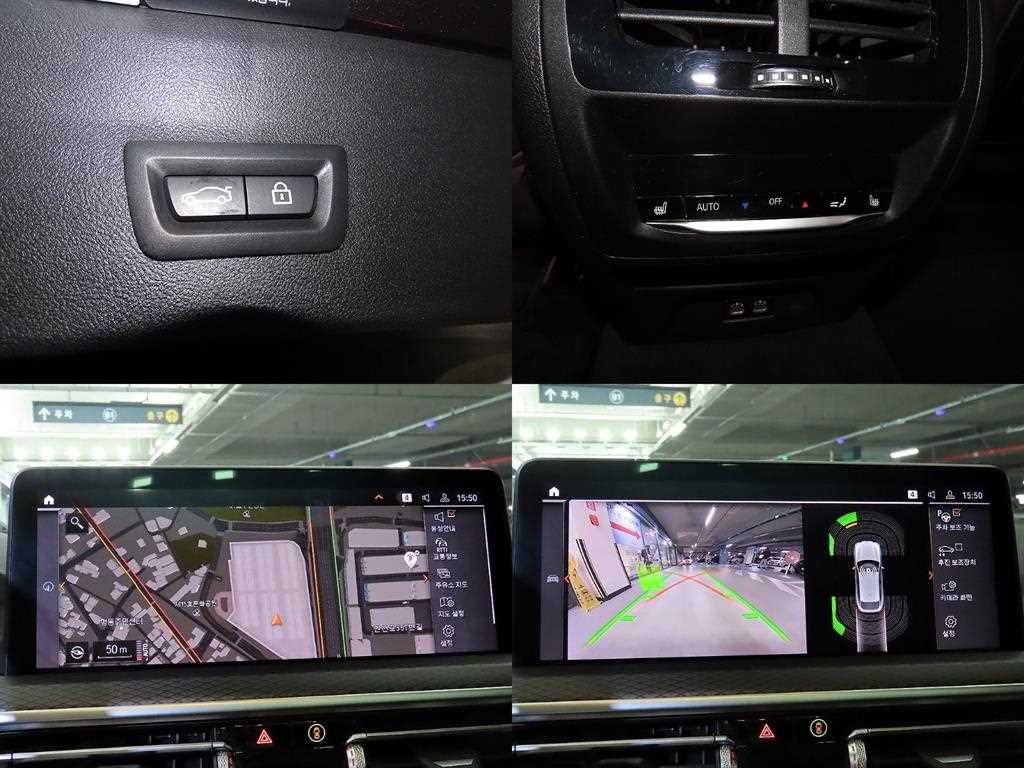 BMW X4 X4 (G02) xDrive 20i M 스포츠 이미지 18