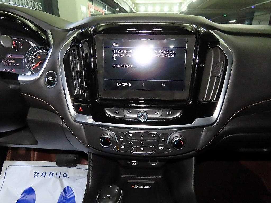쉐보레 트래버스 3.6 AWD LT 레더 프리미엄 이미지 11