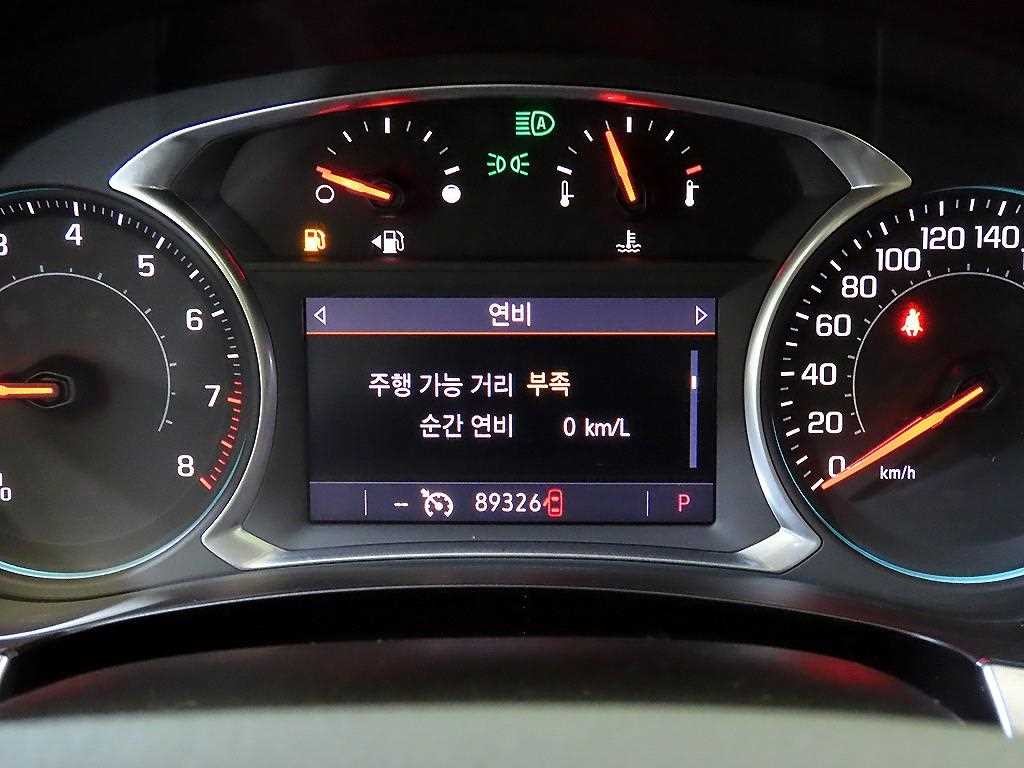 쉐보레 트래버스 3.6 AWD LT 레더 프리미엄 이미지 9