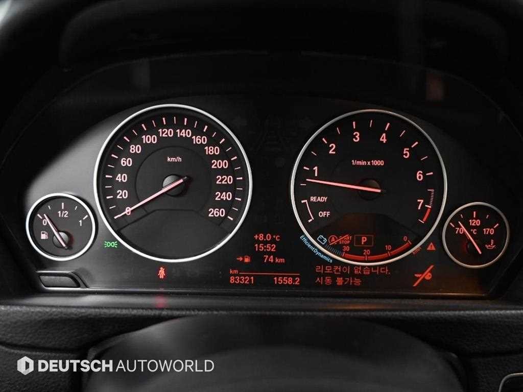 BMW 3시리즈 3시리즈 (F30) 320i 이미지 8