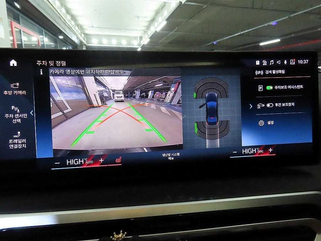 BMW 3시리즈 3시리즈 (G20) 320i 이미지 14