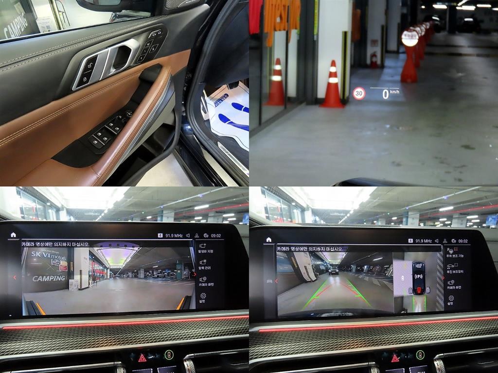 BMW X6 X6 (G06) xDrive 40i M 스포츠 이미지 18