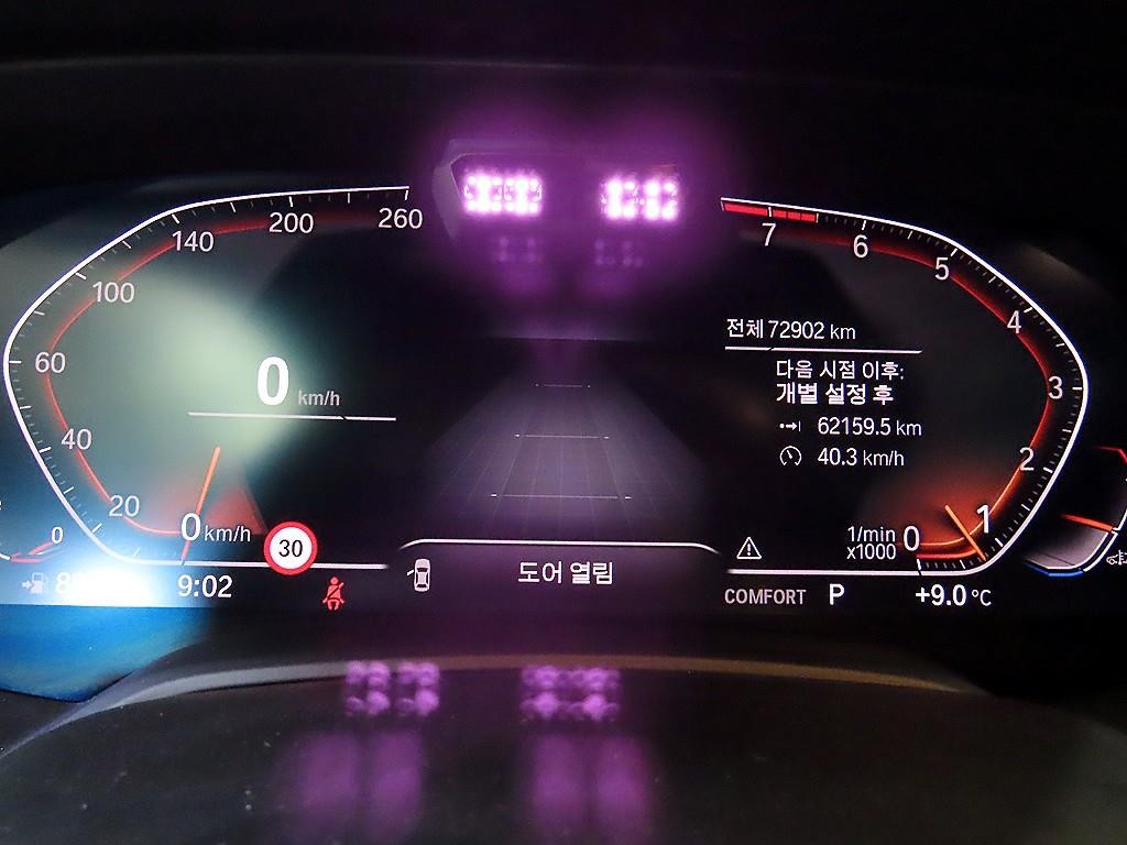 BMW X6 X6 (G06) xDrive 40i M 스포츠 이미지 9