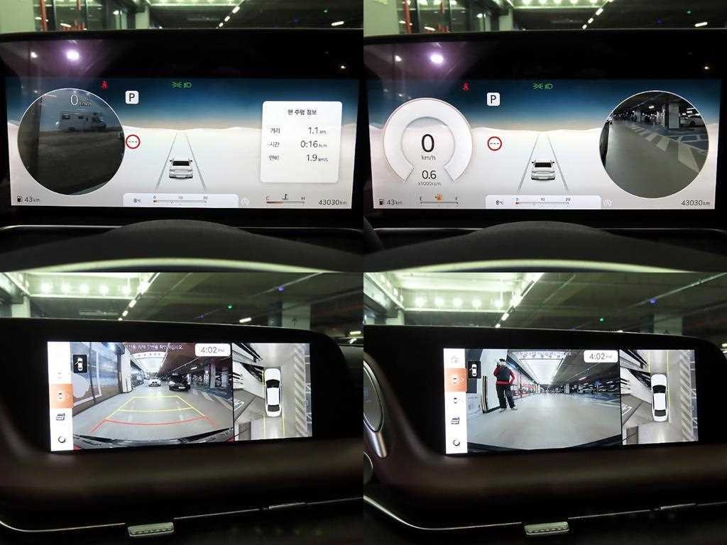 제네시스 G90 G90(RS4) 3.5T GDI AWD 이미지 17