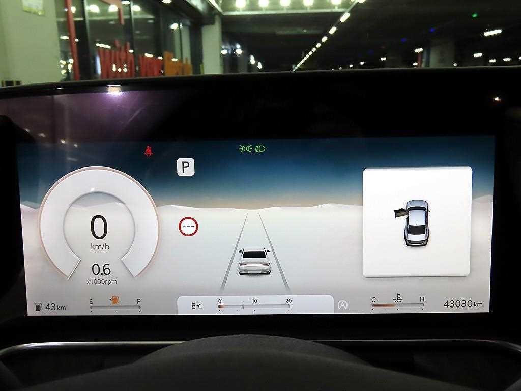 제네시스 G90 G90(RS4) 3.5T GDI AWD 이미지 9