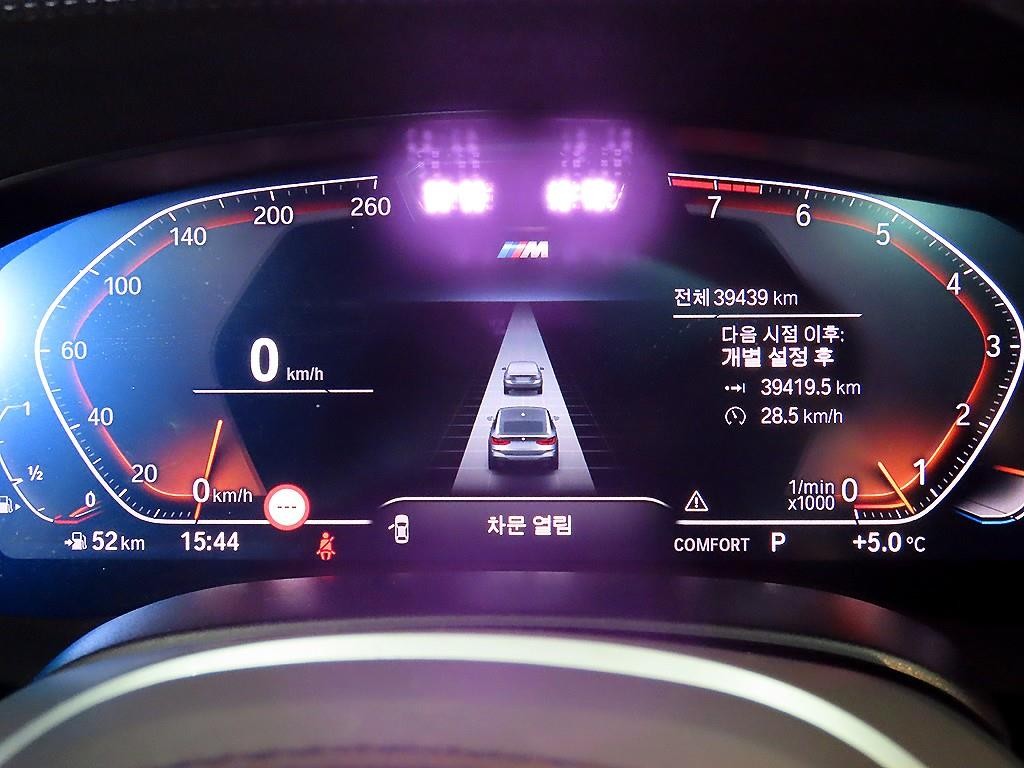 BMW 그란투리스모 6시리즈 GT (G32) 630i xDrive M 스포츠 이미지 9