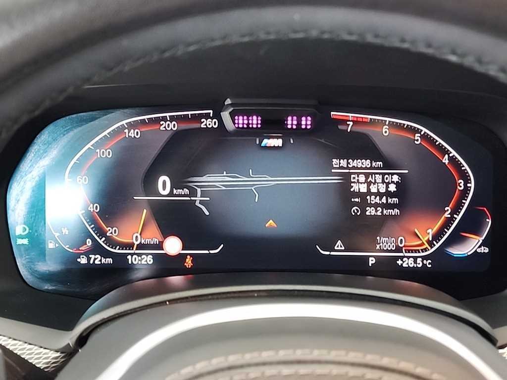 BMW X6 X6 (G06) xDrive 40i M 스포츠 이미지 6