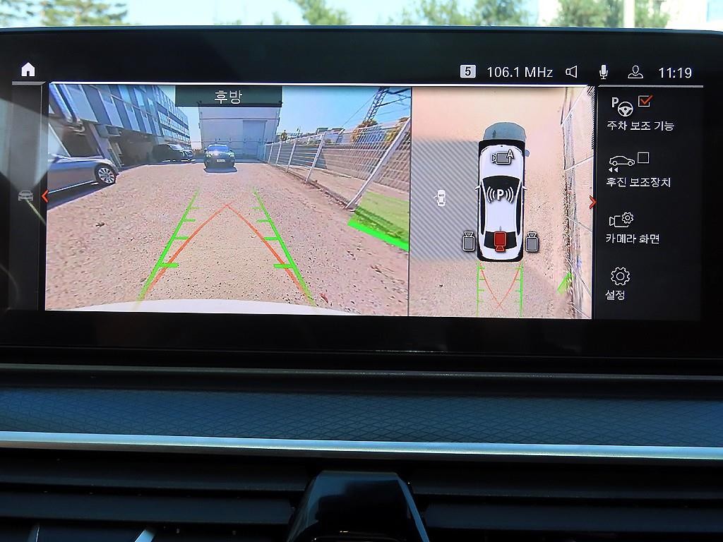 BMW 5시리즈 5시리즈 (G30) 520i M 스포츠 이미지 14