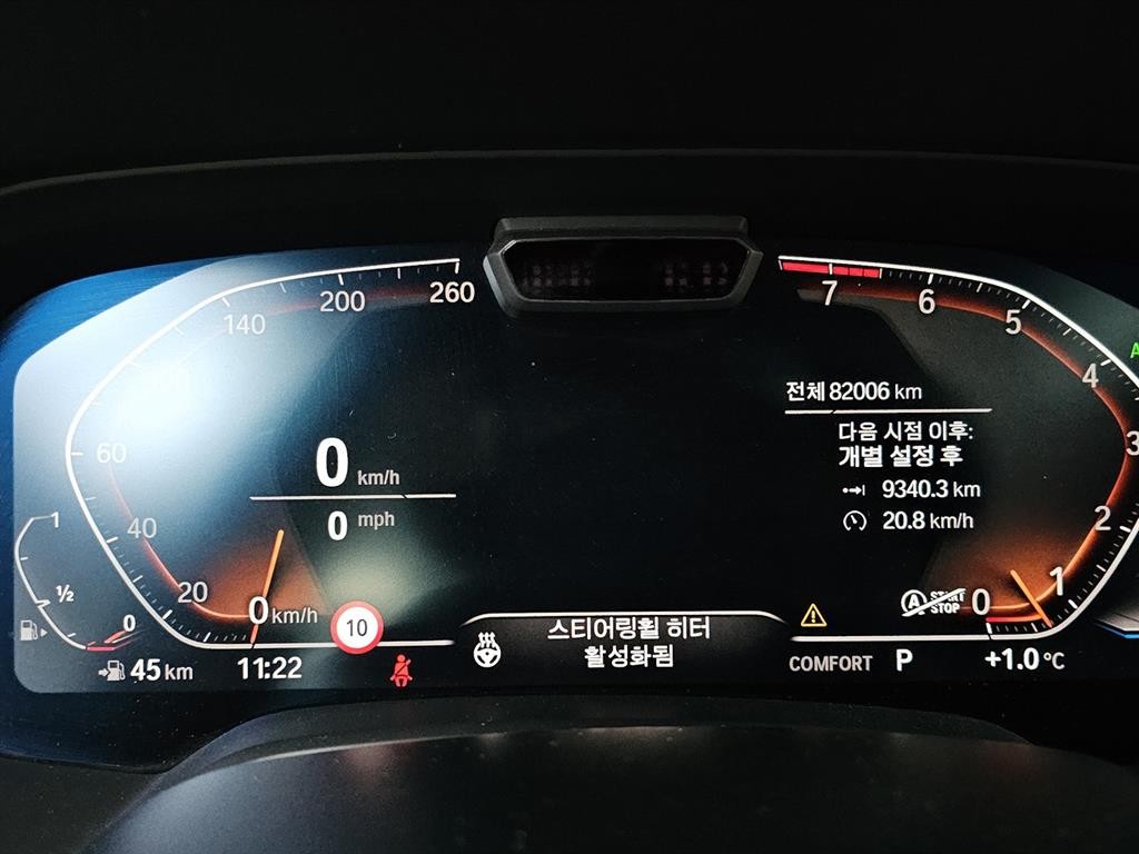 BMW X7 X7 (G07) xDrive 40i 디자인 퓨어 엑셀런스 6인승 이미지 6