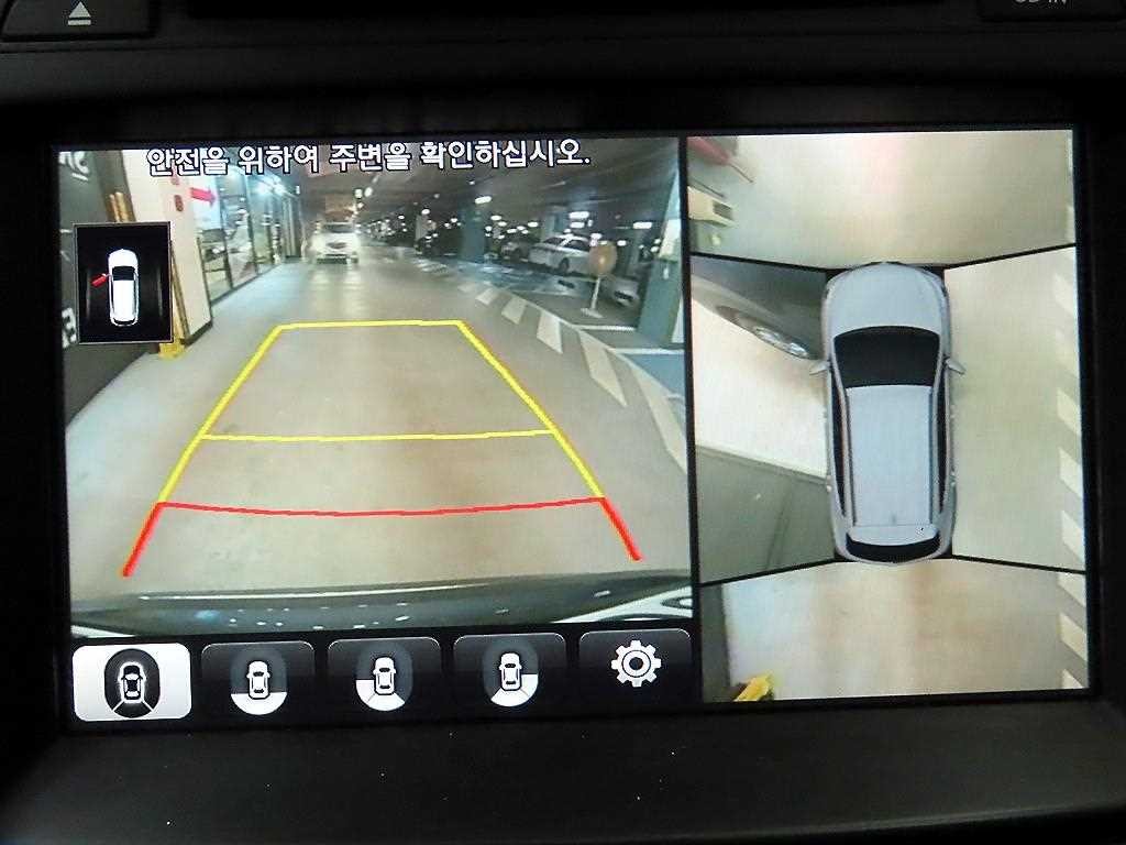 현대 싼타페 싼타페 더 프라임 디젤 2.0 4WD 익스클루시브 스페셜 이미지 13