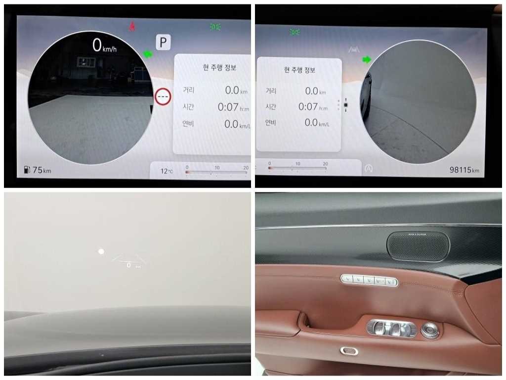 제네시스 G90 G90(RS4) 3.5T GDI AWD 이미지 13