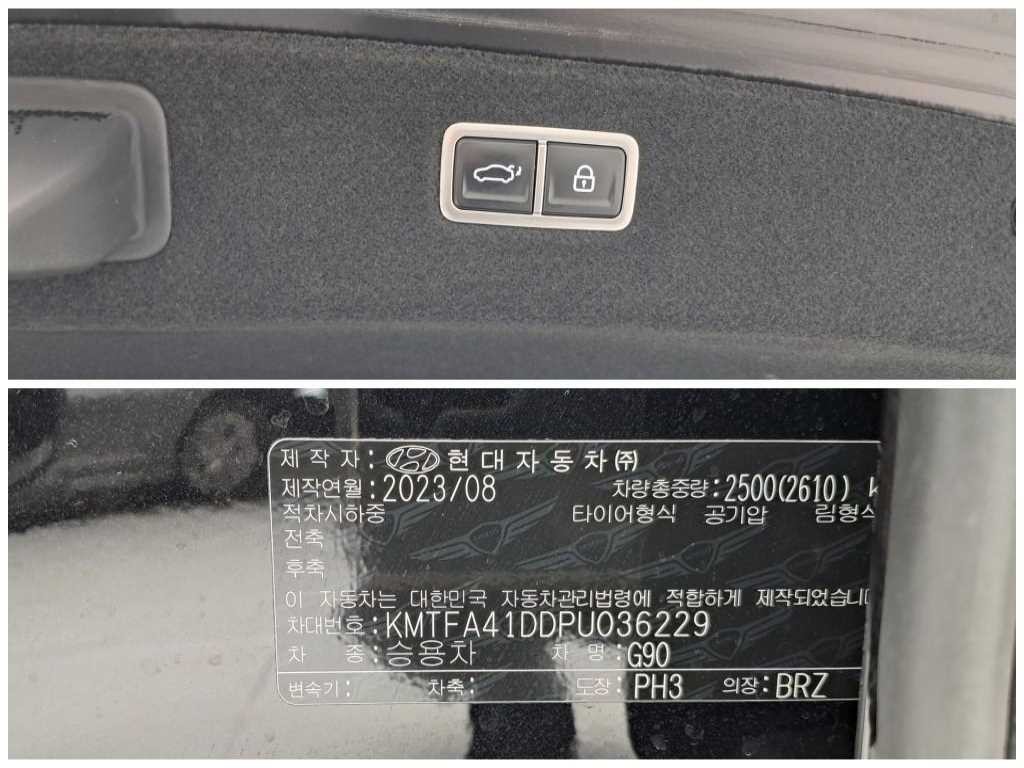제네시스 G90 G90(RS4) 3.5T GDI AWD 이미지 18
