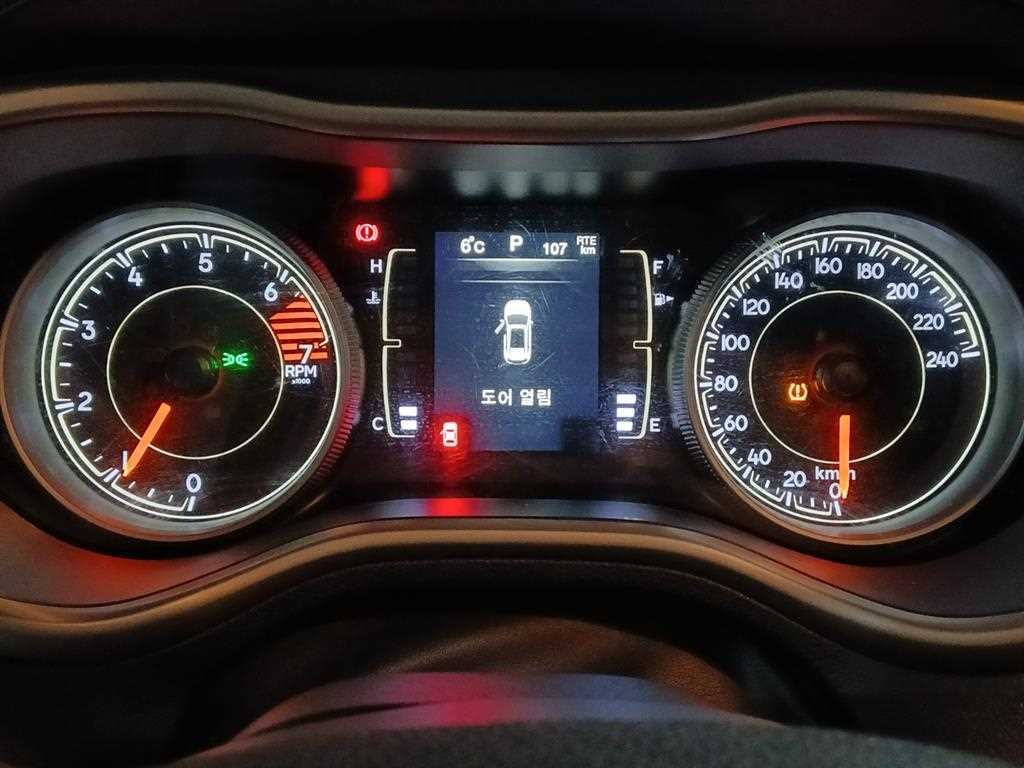 지프 체로키 체로키(KL) 2.4 론지튜드 AWD 이미지 12
