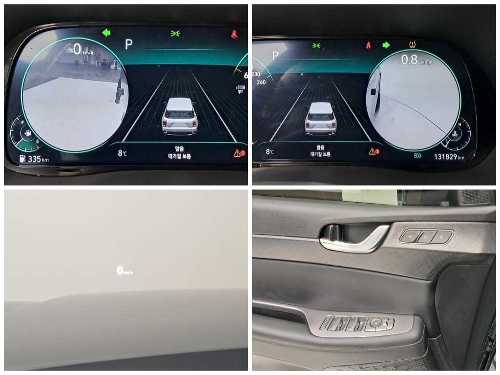 현대 팰리세이드 디젤 2.2 4WD 프레스티지 이미지 13