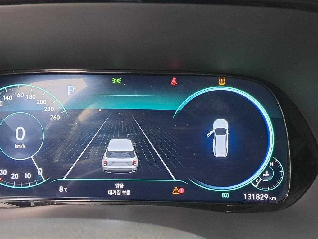 현대 팰리세이드 디젤 2.2 4WD 프레스티지 이미지 8