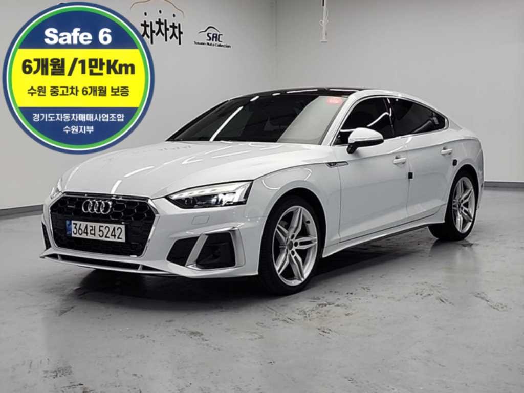 아우디 A5 A5 (F5) 40 TFSI 콰트로 프리미엄 스포트백 이미지 1