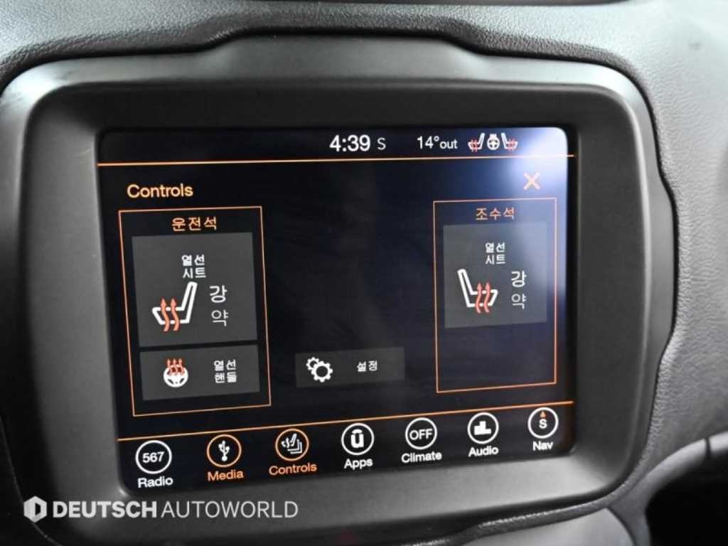 지프 레니게이드 2.4 리미티드 AWD 이미지 18