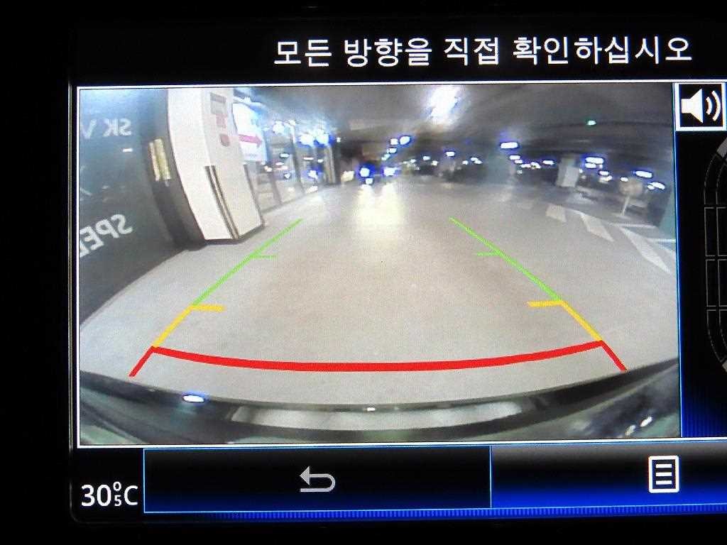 르노코리아(삼성) SM6 가솔린 2.0 GDe RE 이미지 17