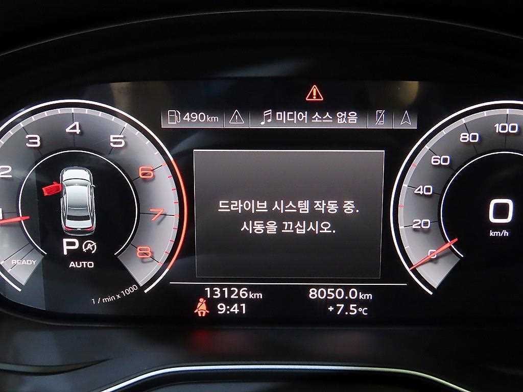 아우디 A4 A4 (B9) 40 TFSI 프리미엄 이미지 9