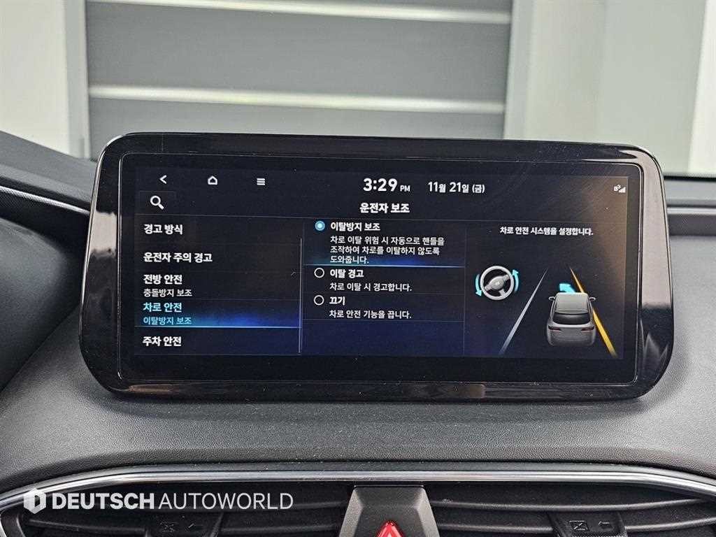 현대 싼타페 더 뉴 싼타페 하이브리드 1.6 4WD 익스클루시브 이미지 6