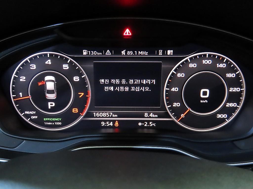 아우디 A4 A4 (B9) 45 TFSI 이미지 9
