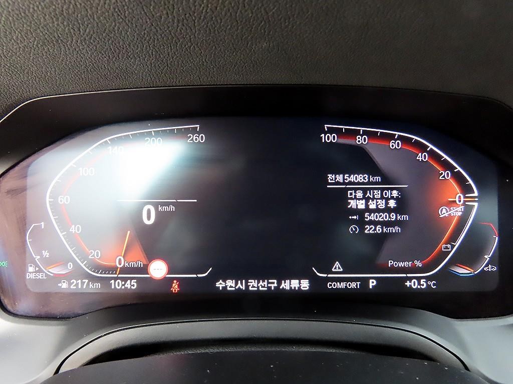 BMW 3시리즈 3시리즈 (G20) 320d xDrive M 스포츠 이미지 9