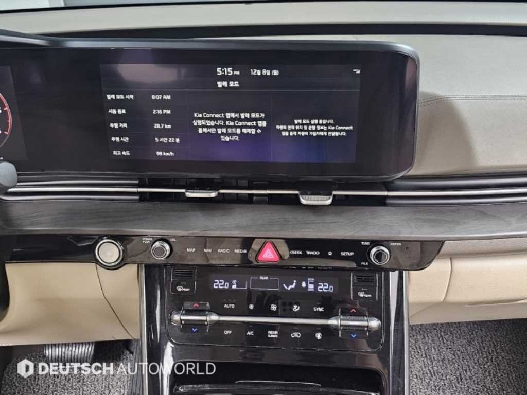 기아 카니발 카니발 4세대 디젤 9인승 시그니처 이미지 14