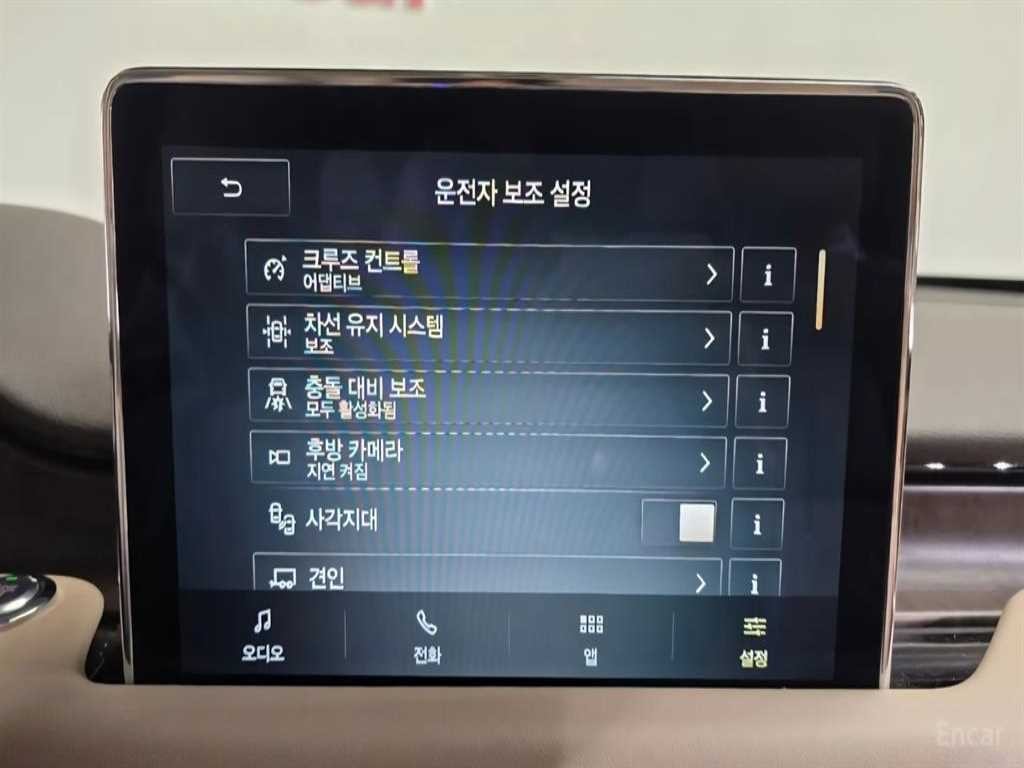 링컨 에비에이터 에비에이터 2세대 3.0 리저브 AWD 이미지 10