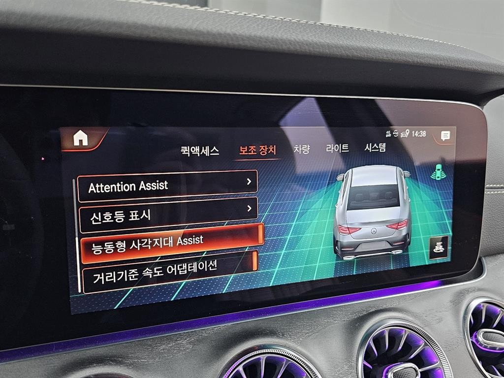 벤츠 CLS 클래스 CLS클래스 C257 CLS 450 4MATIC AMG Line 이미지 15